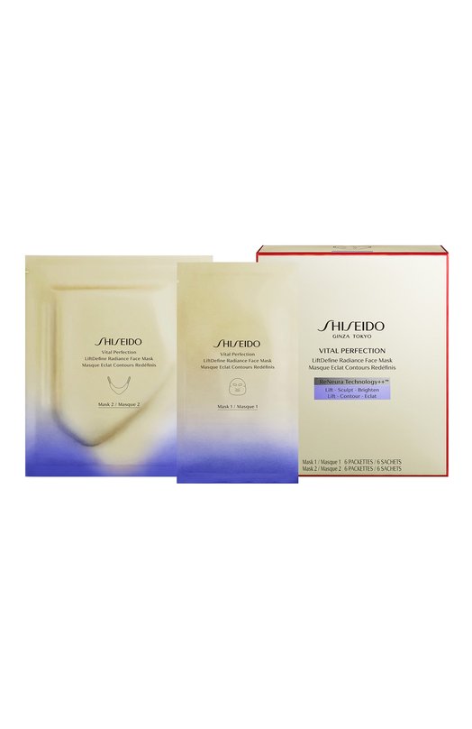 фото Моделирующая маска для лифтинга и сияния кожи vital perfection shiseido