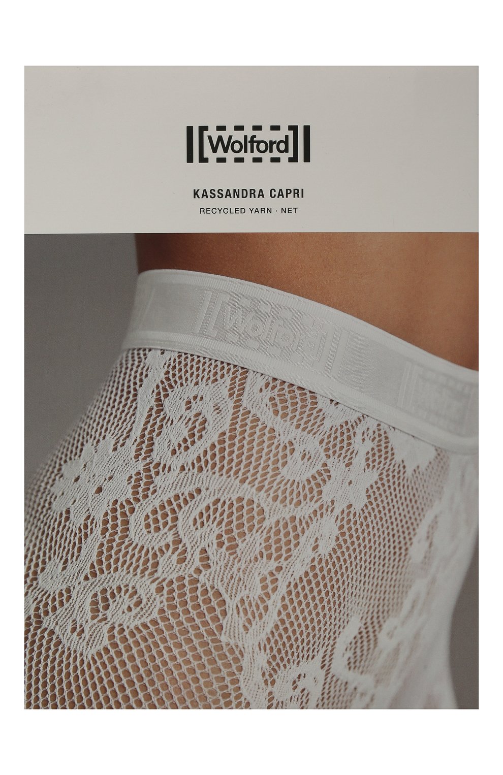 Колготки kassandra capri WOLFORD черного цвета по цене 6000 руб., арт. 19311, фото 1 Колготки kassandra capri WOLFORD, арт. 19311, фото 1