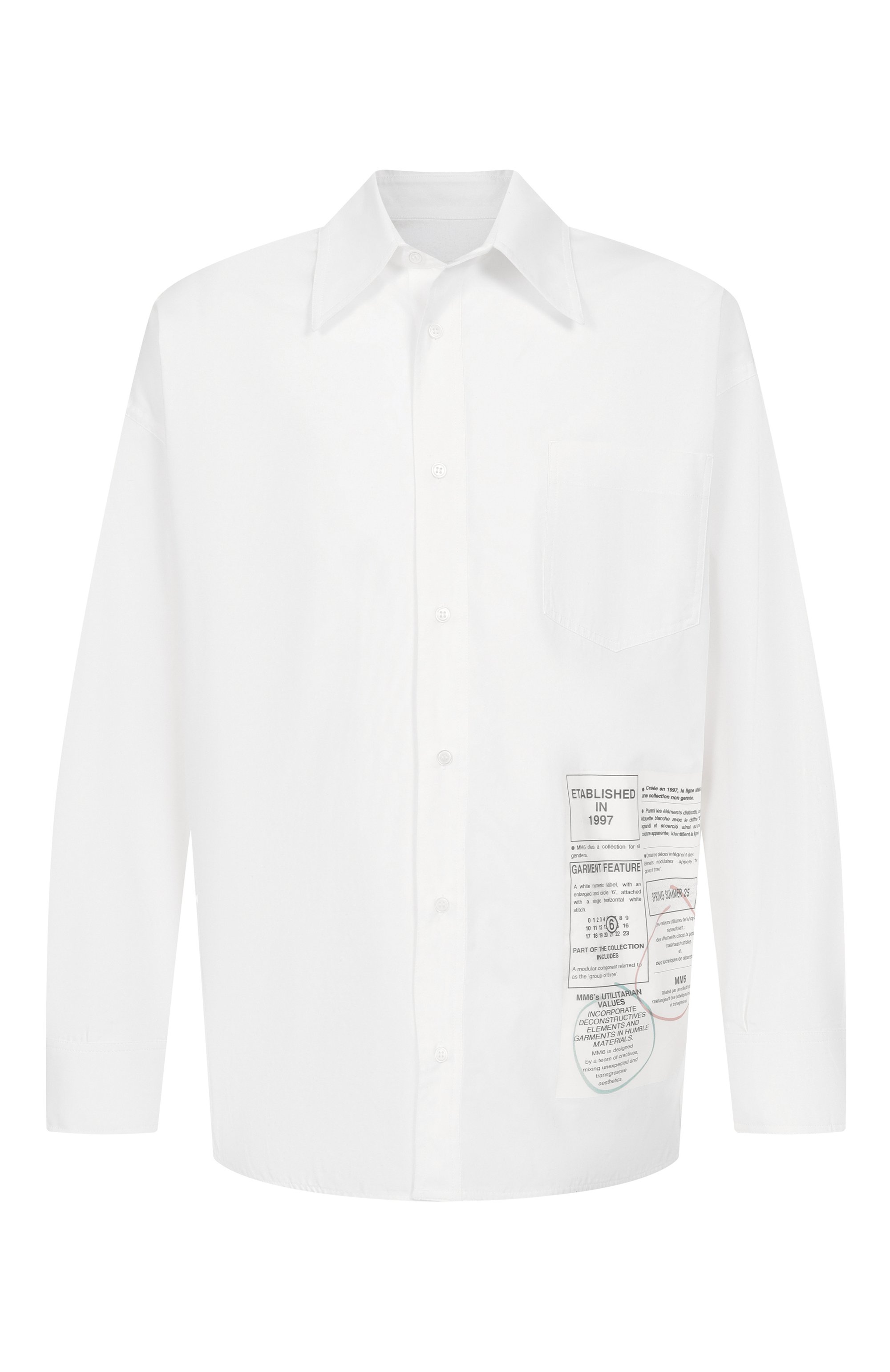 Хлопковая рубашка MM6, арт. SH0DT0027/M35152, фото 1