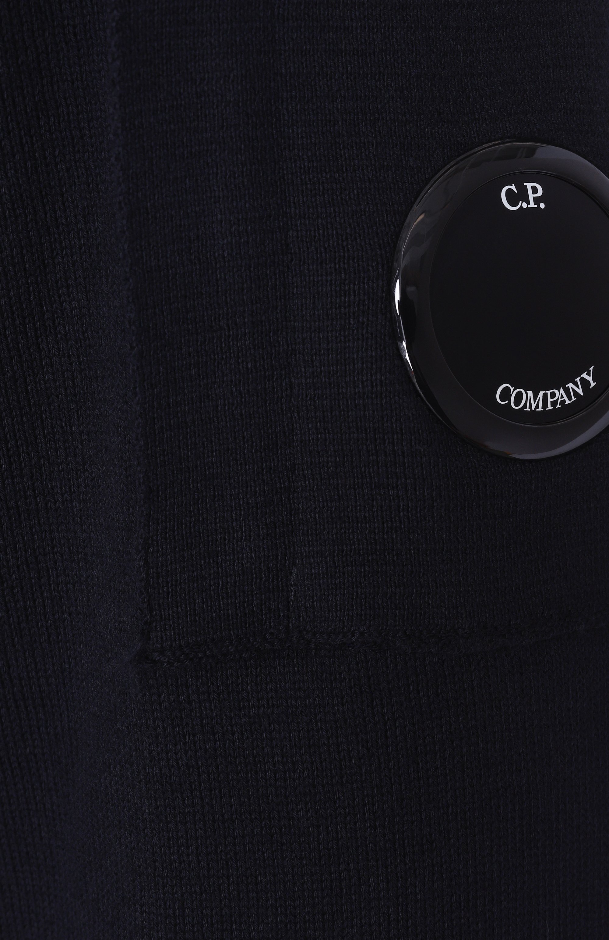 Хлопковый кардиган C.P. COMPANY, арт. 18CMKN084A004037A, фото 6