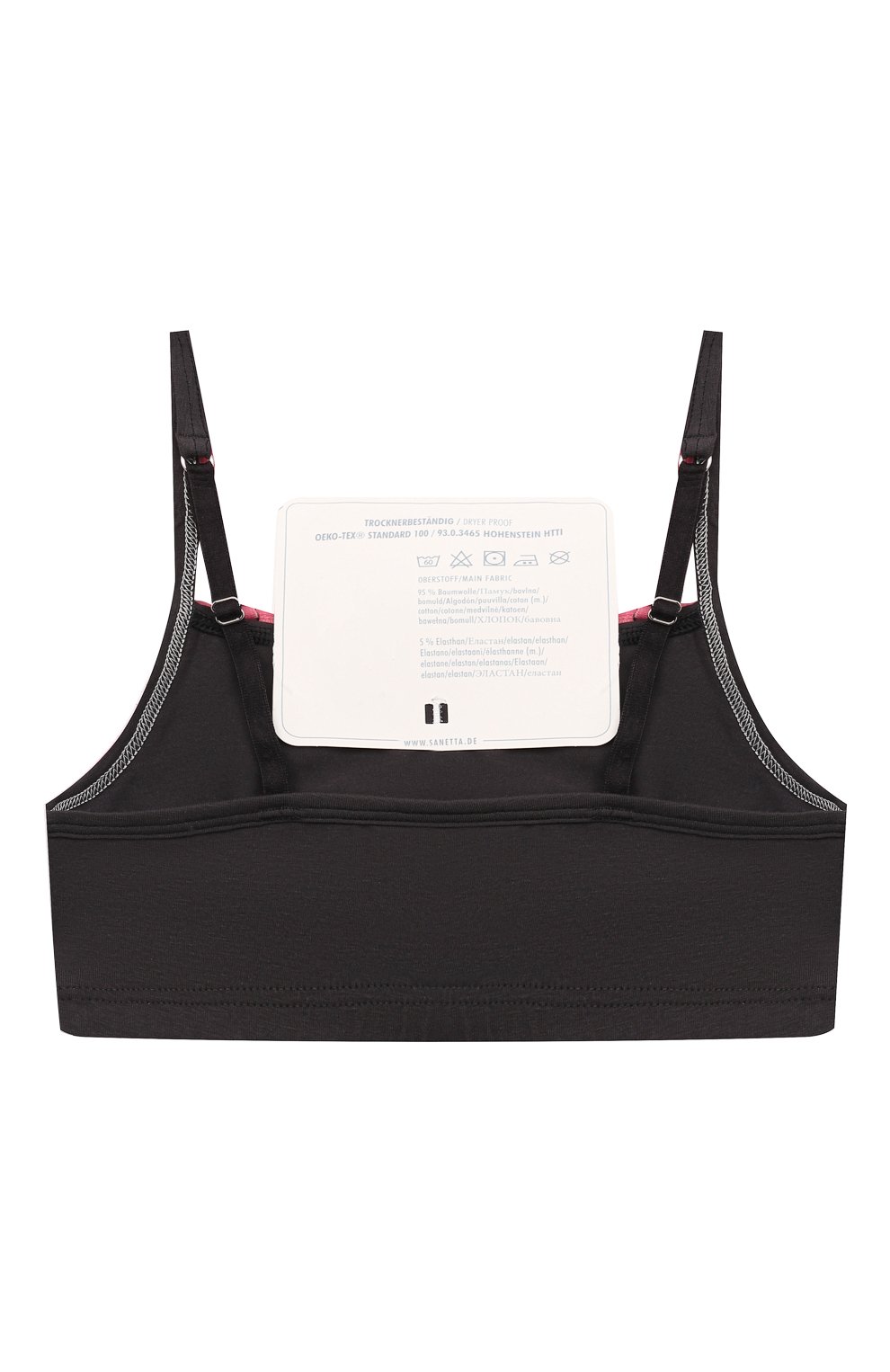 Комплект из двух бра-топов SANETTA, арт. 348614, фото 2