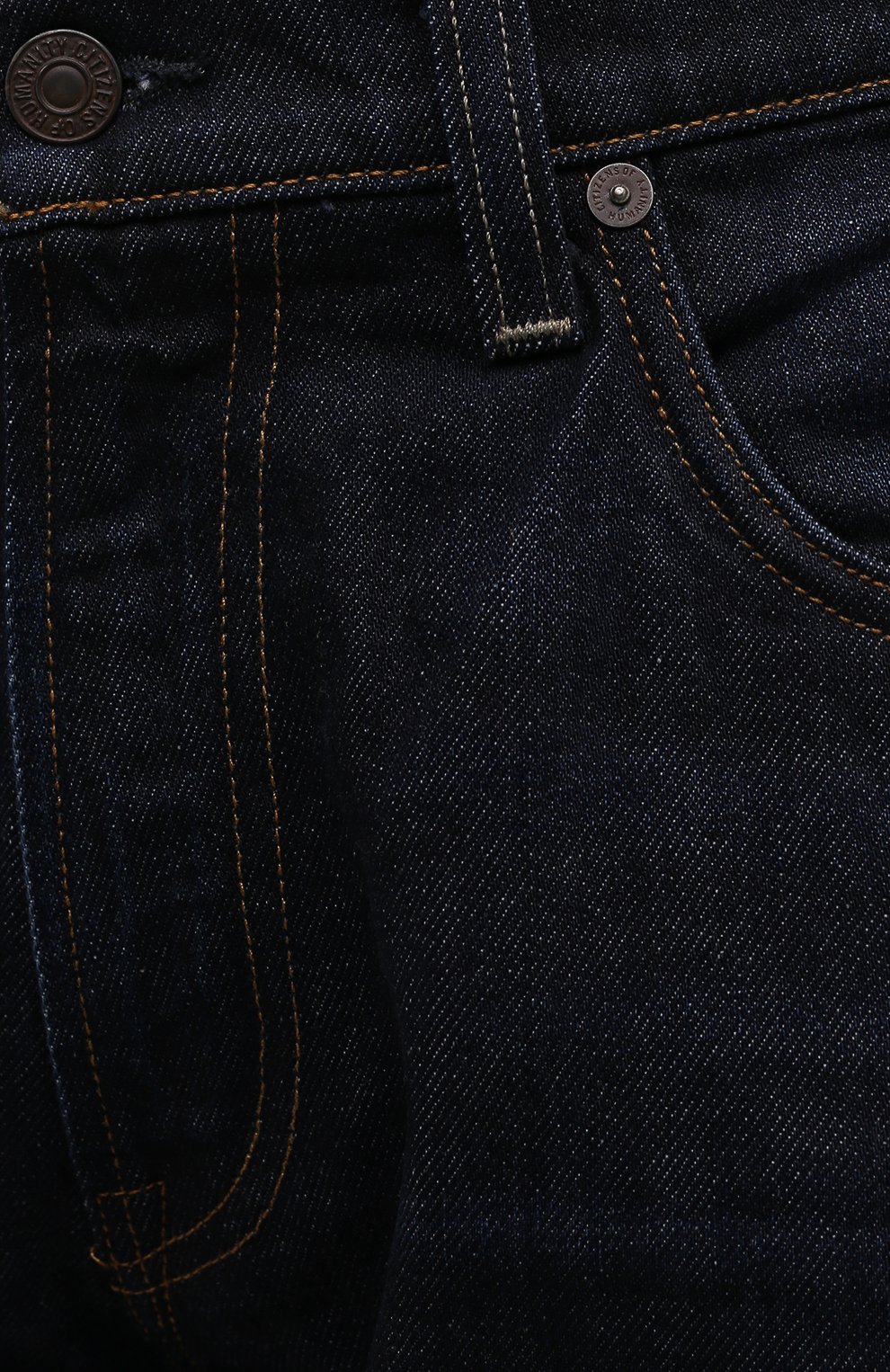 Джинсы CITIZENS OF HUMANITY, арт. 6180-802, фото 5