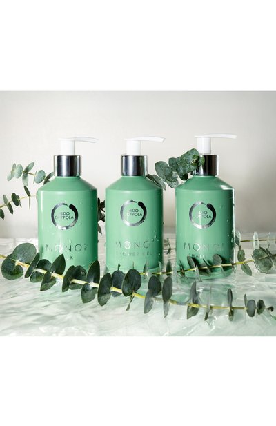 Увлажняющий гель для душа monoi (200ml) ALDO COPPOLA, арт. C00267, фото 3