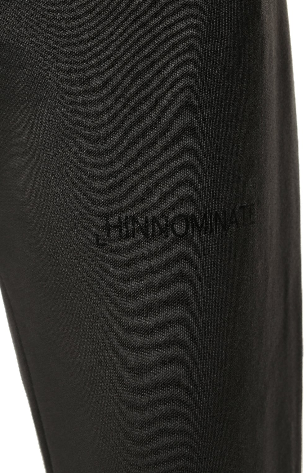 Хлопковые джоггеры HINNOMINATE, арт. HUW2/HNM112, фото 5