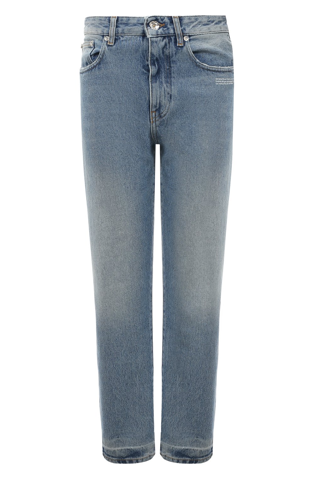 Джинсы OFF-WHITE синего цвета по цене 59550 руб., арт. OWYA032C99DEN0054501, фото 1 Джинсы OFF-WHITE, арт. OWYA032C99DEN0054501, фото 1