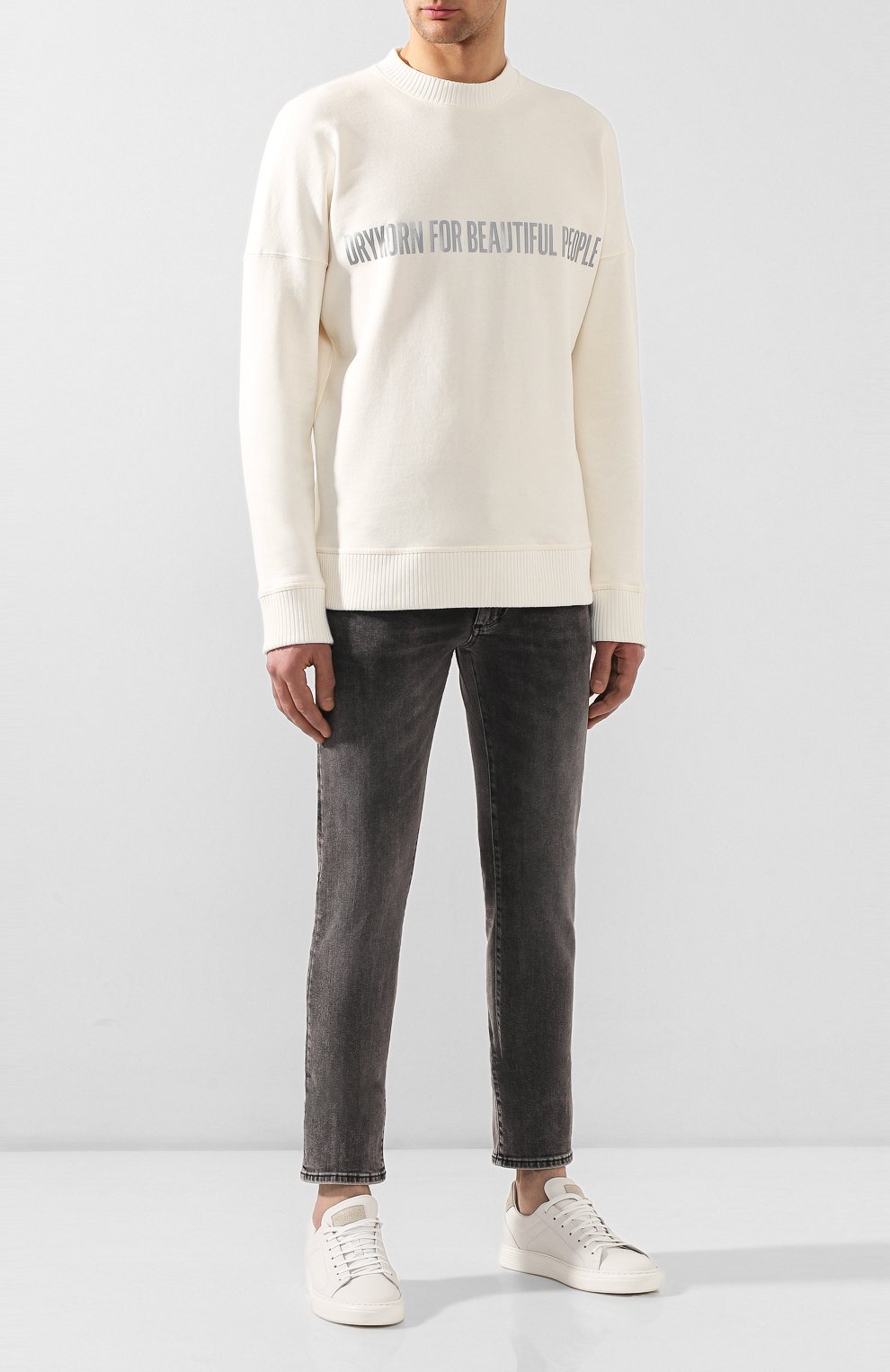 Джинсы DRYKORN, арт. 40228-260014, фото 2