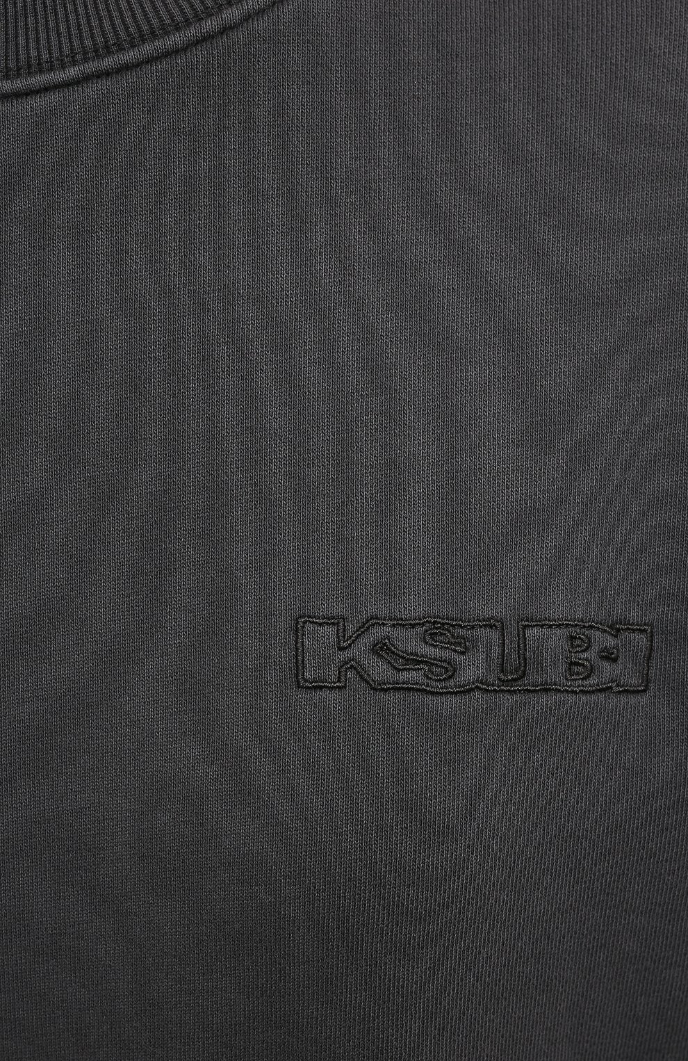 Хлопковый свитшот KSUBI, арт. 5000005849, фото 5