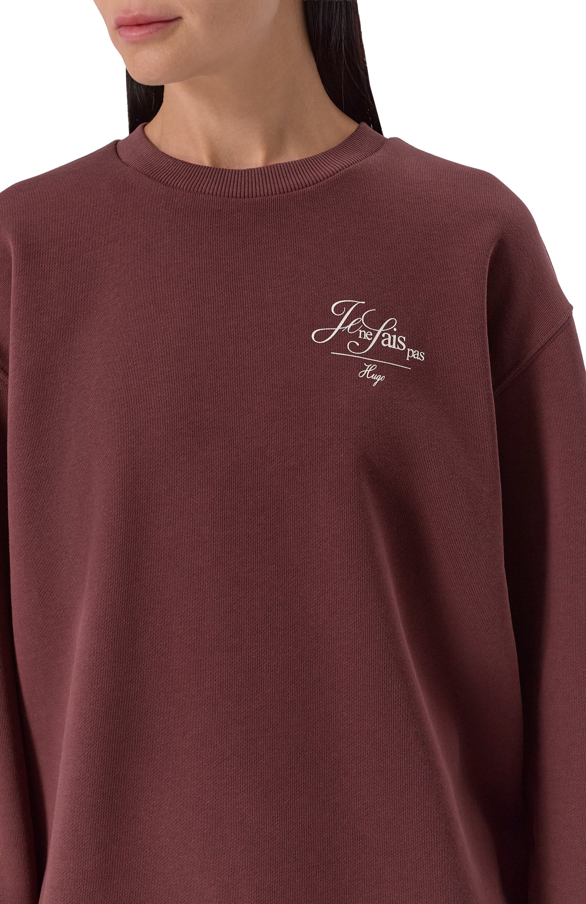 Хлопковый свитшот HUGO, арт. 50545633, фото 5