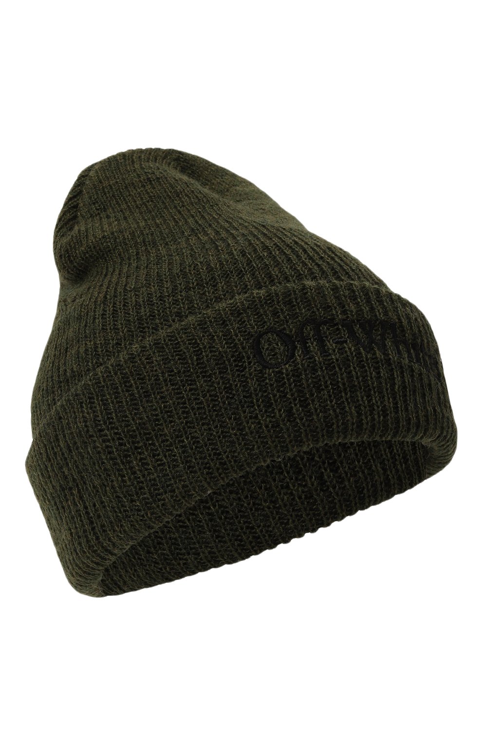 Шерстяная шапка OFF-WHITE, арт. 0MLC048F24KNI001, фото 1