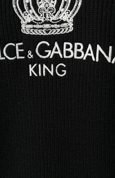 Шерстяной кардиган DOLCE & GABBANA, арт. GX403Z/JAVKK, фото 5