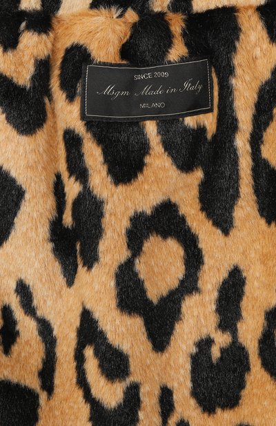 Юбка из экомеха MSGM KIDS, арт. F5MSJGSK137, фото 3