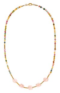 Разноцветный