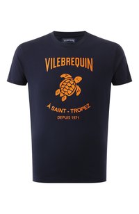 Темно-синий