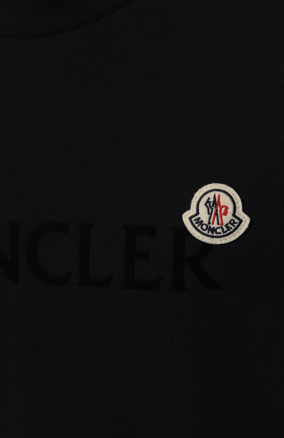 Хлопковый свитшот MONCLER, арт. 8G000-34-809KR, фото 5