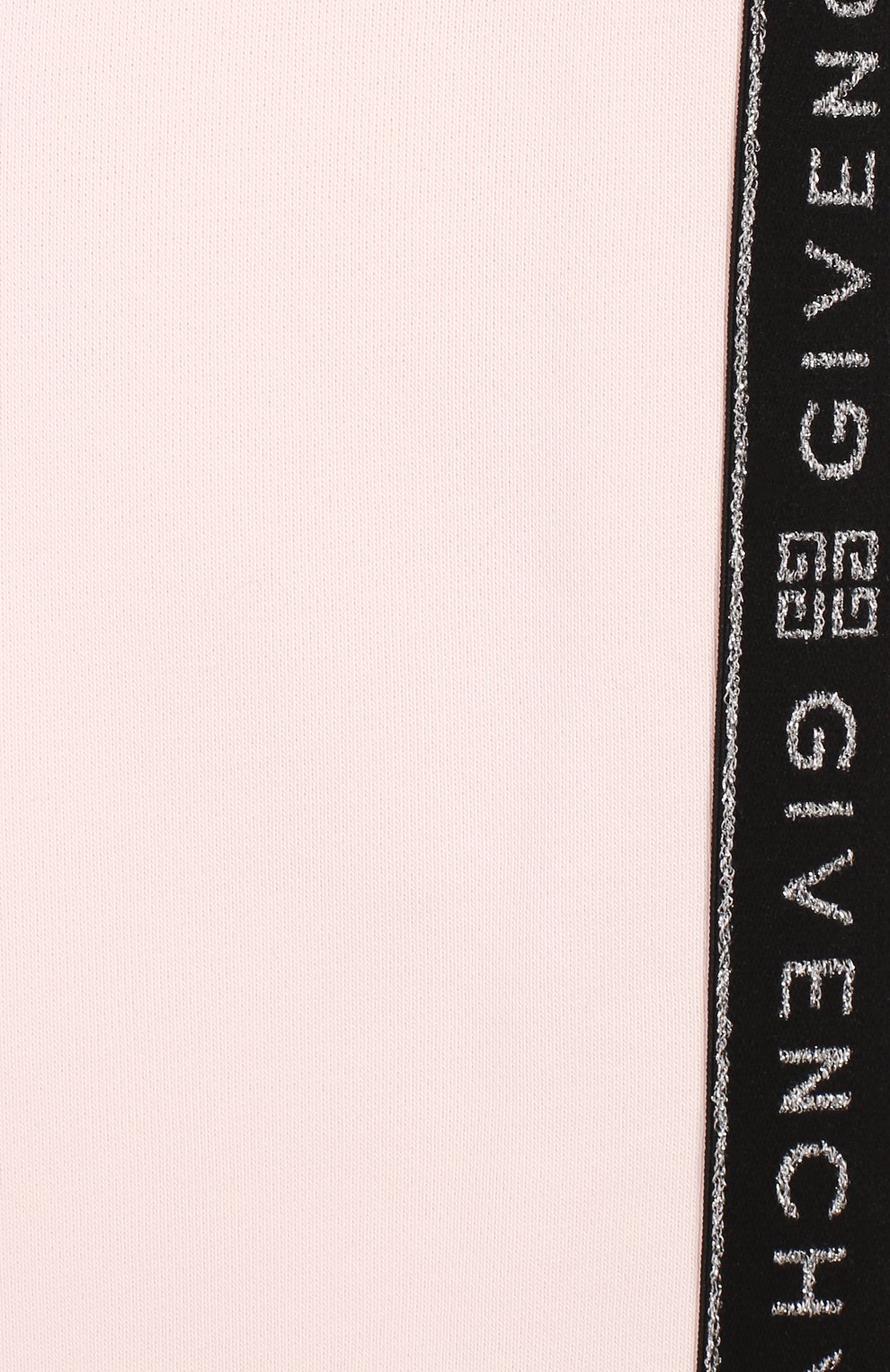 Хлопковые джоггеры GIVENCHY, арт. H04078, фото 3