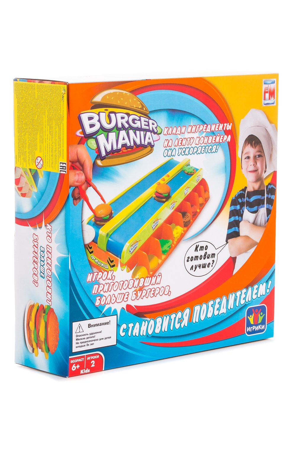 Игра fotorama burger mania SPIN MASTER, арт. 839, фото 6