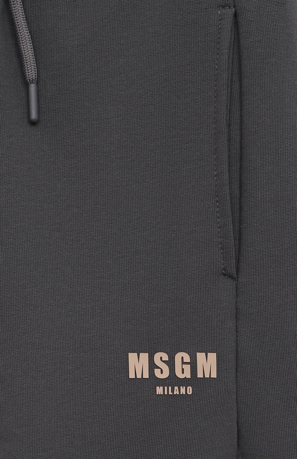 Хлопковые джоггеры MSGM KIDS, арт. S4MSJBFP267, фото 3