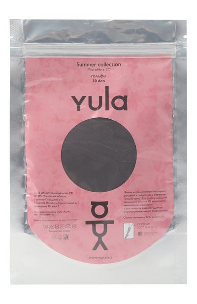 Гольфы YULA, арт. YU-134