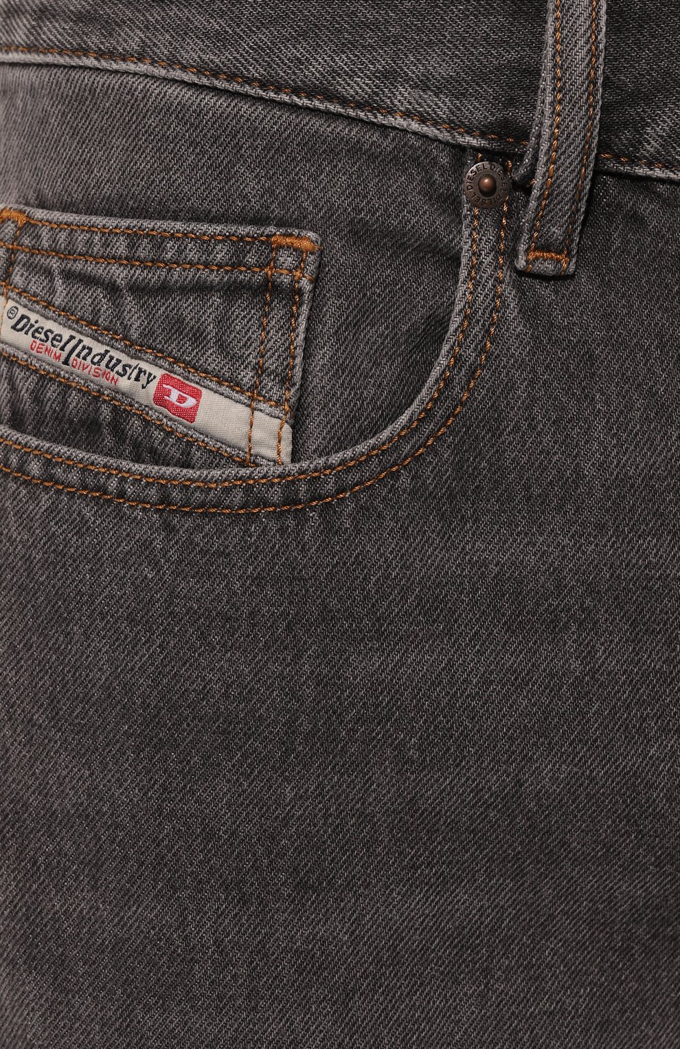 Джинсы DIESEL, арт. A05156/09B84, фото 5