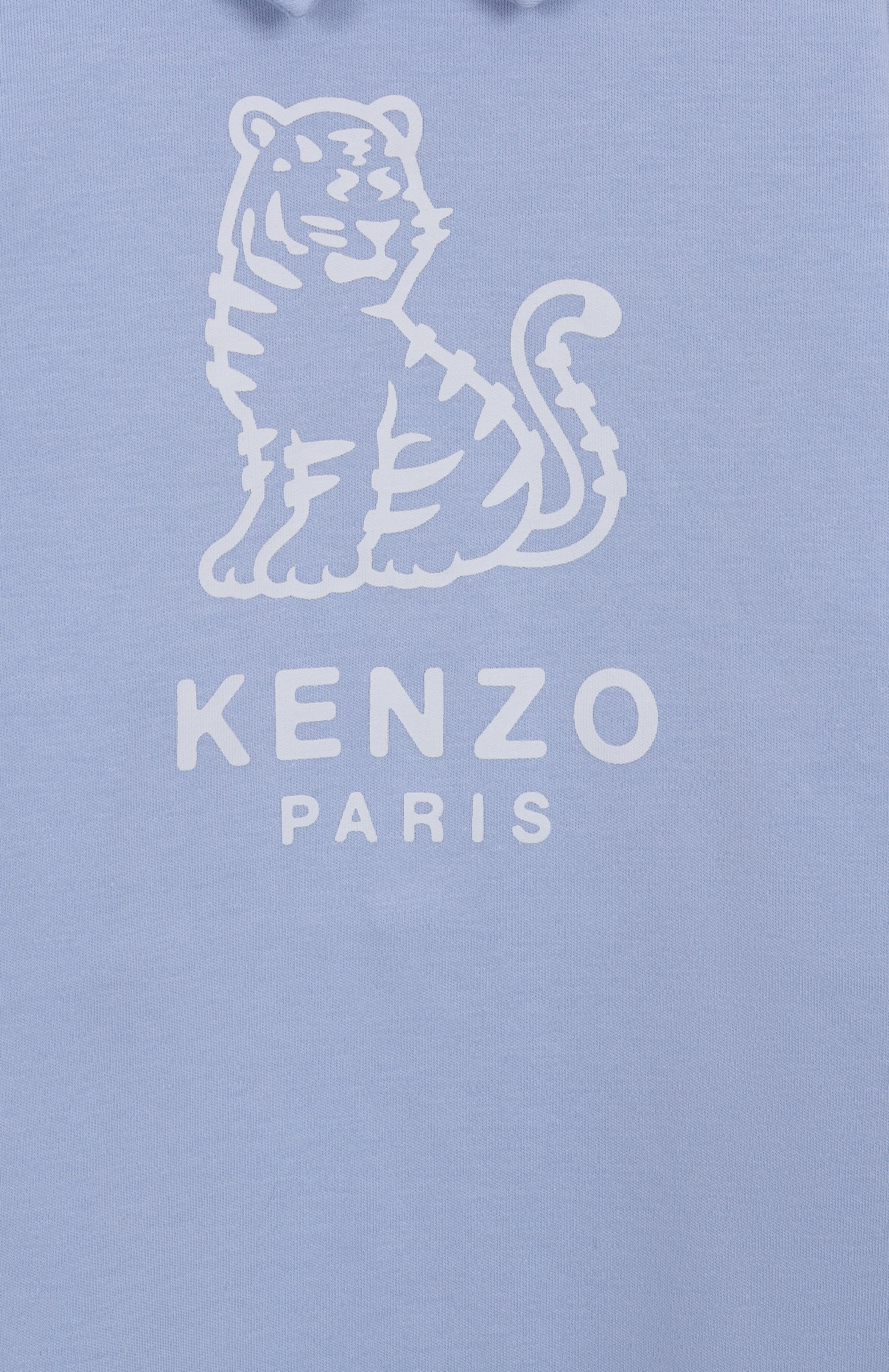 Комплект из двух комбинезонов KENZO, арт. K60869, фото 7