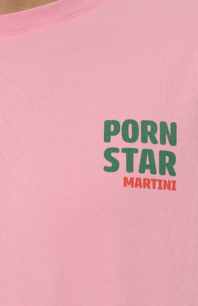 Хлопковая футболка MC2 SAINT BARTH, арт. STBM TSHIRT MAN/TSHM001/02203B, фото 5