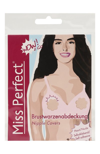 Женские комплект вкладышей MISS PERFECT, арт. W2G70000