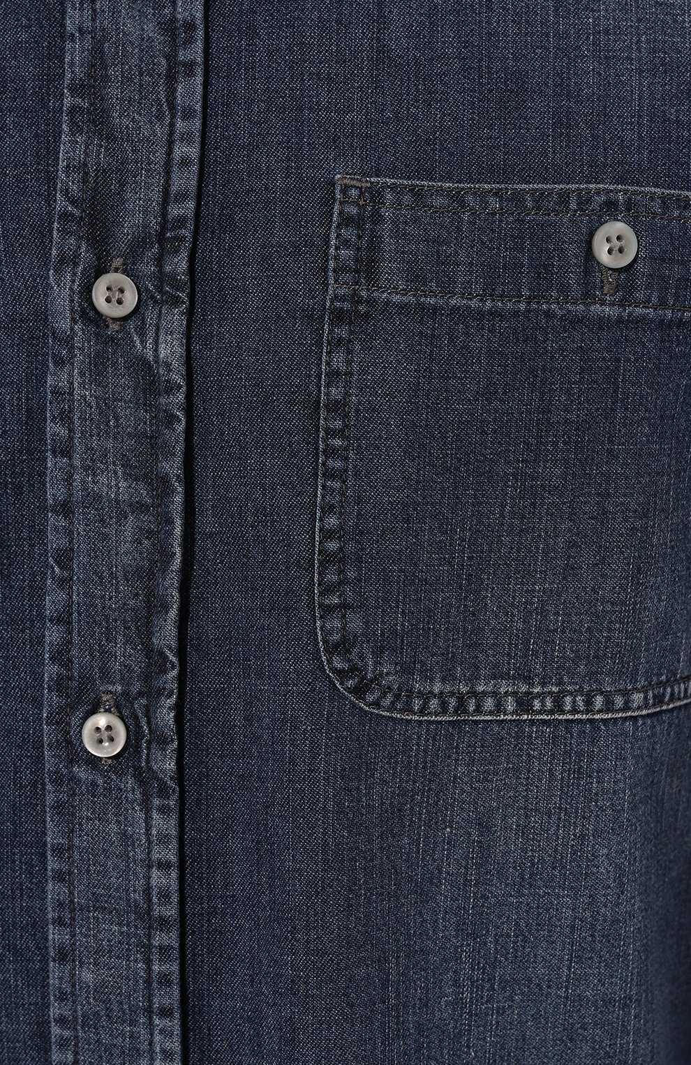 Джинсовая рубашка PAUL&SHARK, арт. 14313187, фото 5