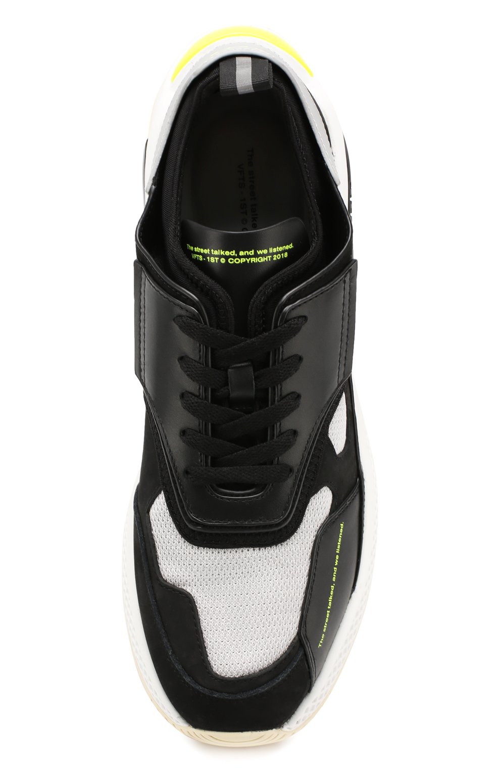 Комбинированные кроссовки VFTS, арт. 1901-002, фото 5