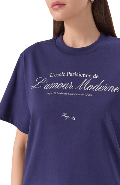 Хлопковая футболка HUGO, арт. 50545551, фото 5