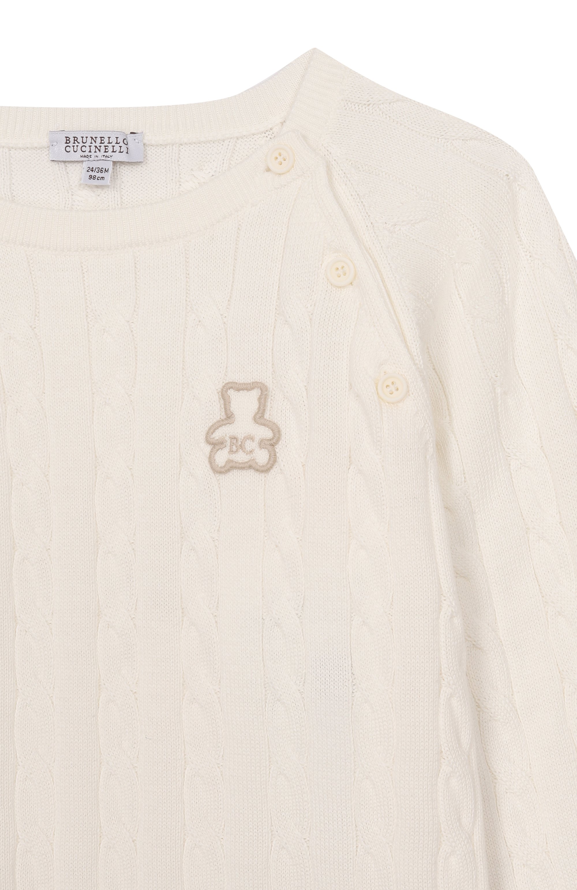 Хлопковый джемпер BRUNELLO CUCINELLI кремового цвета по цене 62750 руб., арт. B29M0800S, фото 3 Хлопковый джемпер BRUNELLO CUCINELLI, арт. B29M0800S, фото 3