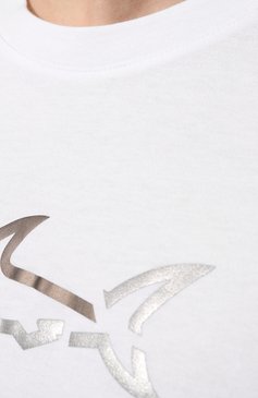 Хлопковая футболка PAUL&SHARK, арт. 24411085/S-XXL, фото 5