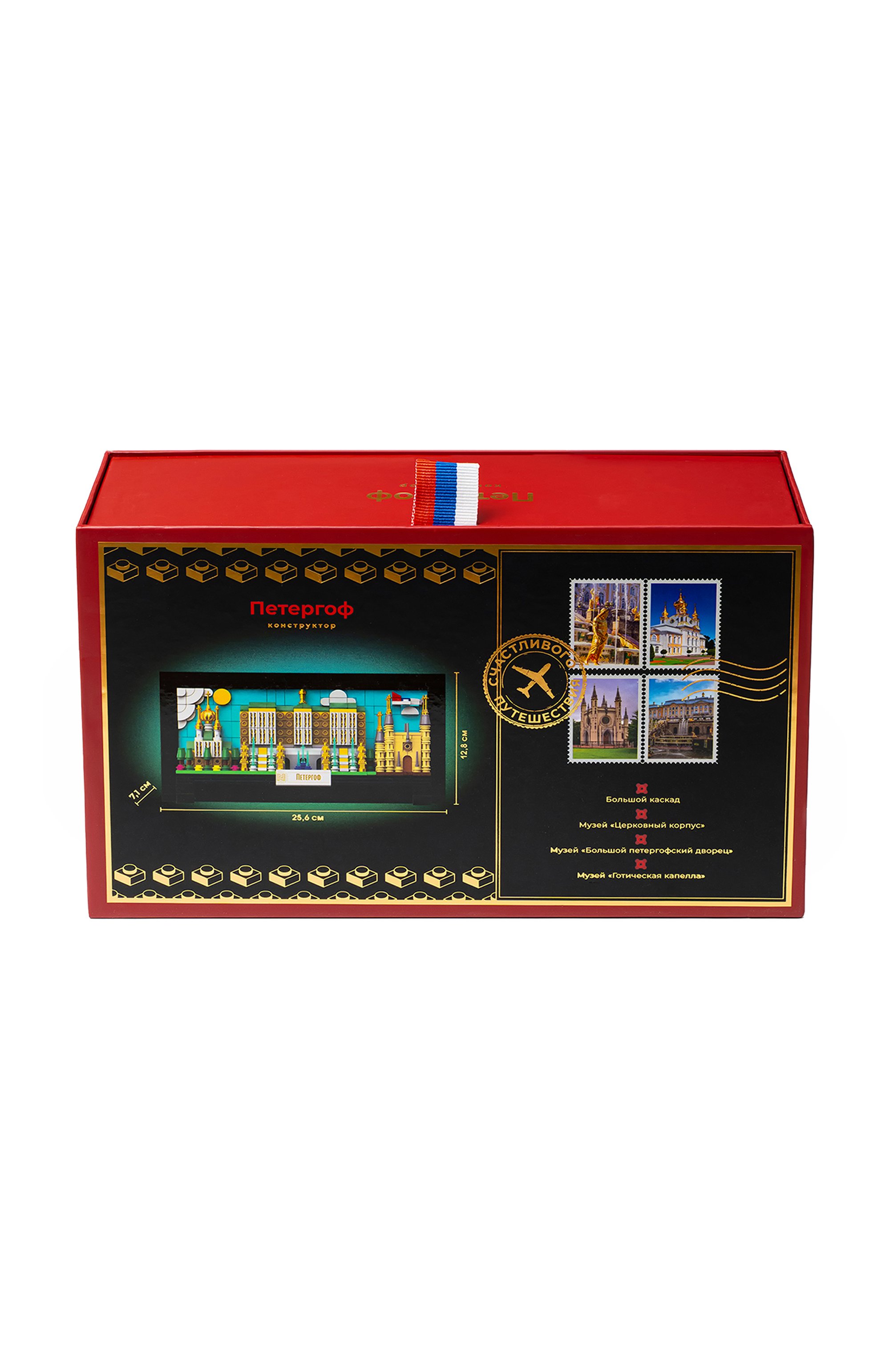 Конструктор моя любимая россия петергоф N, арт. 500004, фото 6