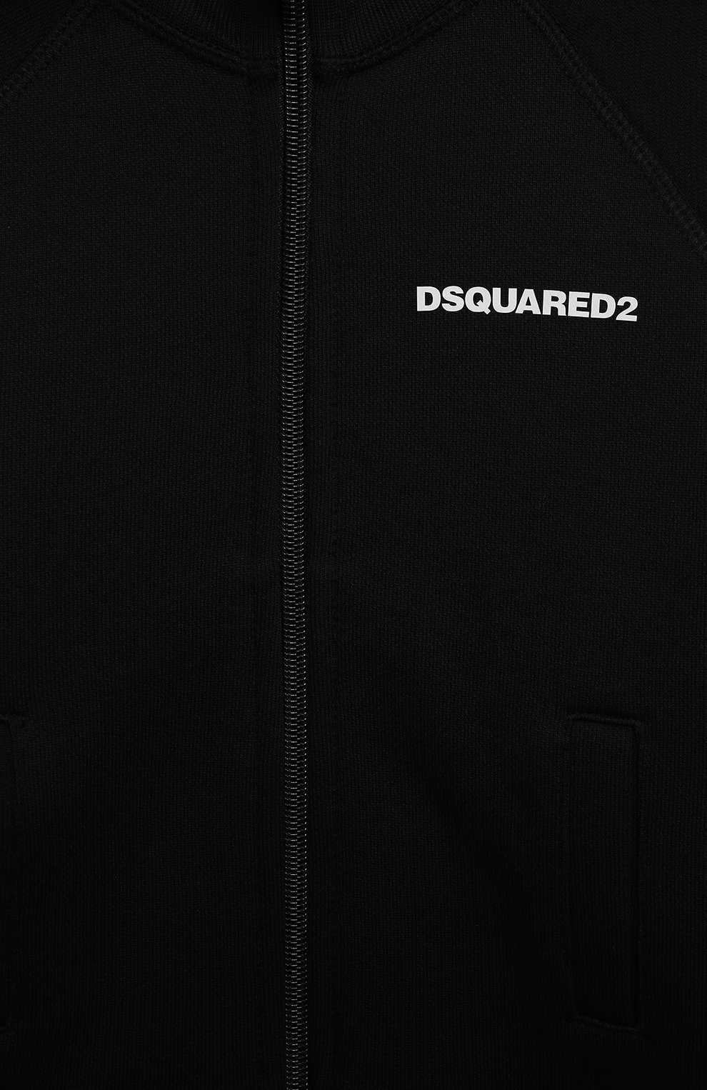 Толстовка DSQUARED2, арт. DQ0014-D003S, фото 3