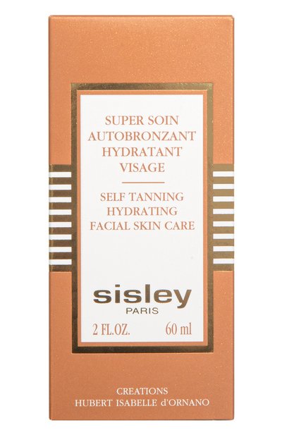 Увлажняющий суперкрем для лица с эффектом автозагара super soin (60ml) SISLEY, арт. 168050, фото 3