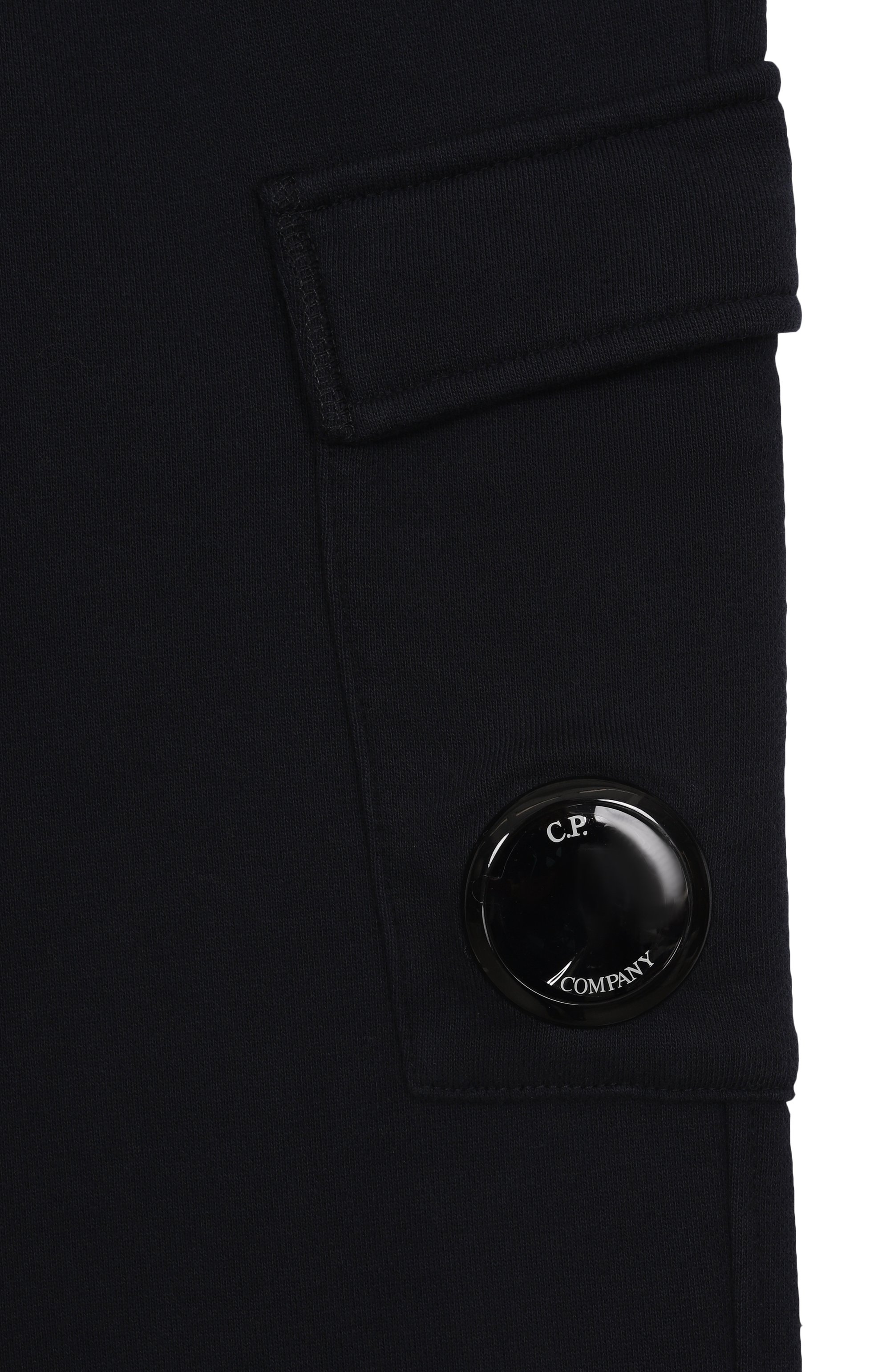 Хлопковые джоггеры C.P. COMPANY, арт. C0P002/LCA76/4-8, фото 3