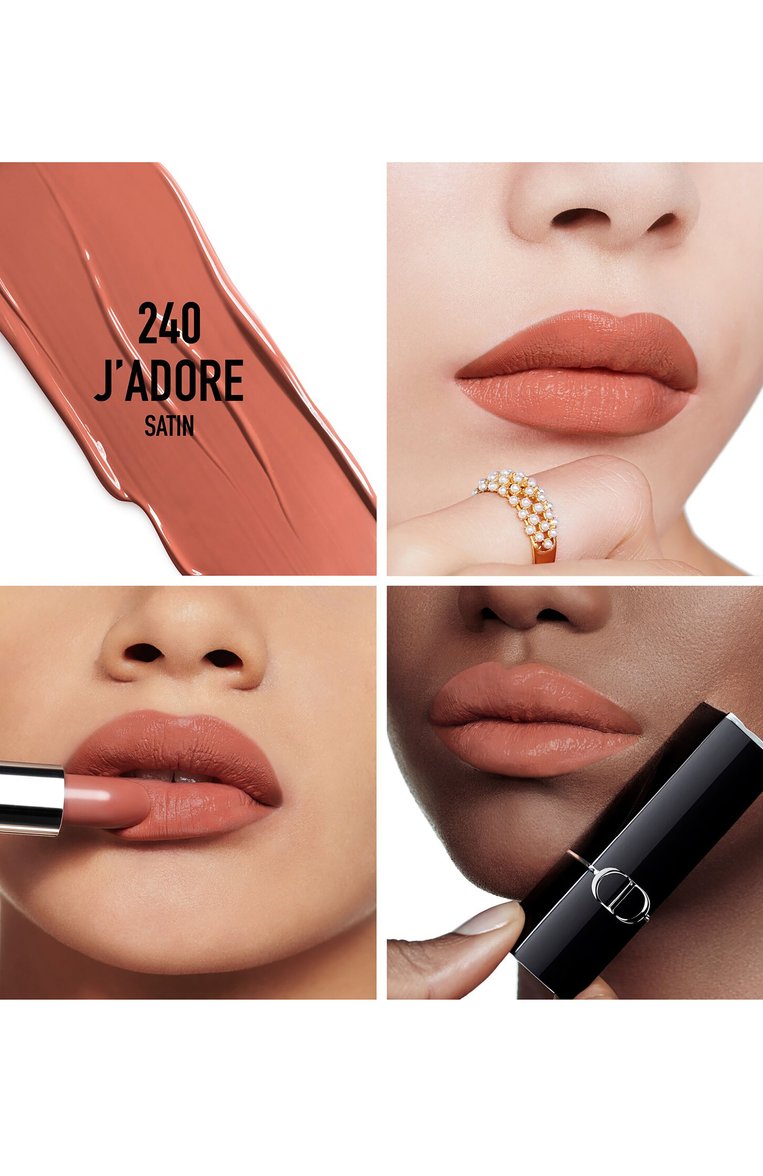 Помада для губ с сатиновым финишем rouge dior, оттенок 240 обожать (3,5g) DIOR, арт. C035500240, фото 1
