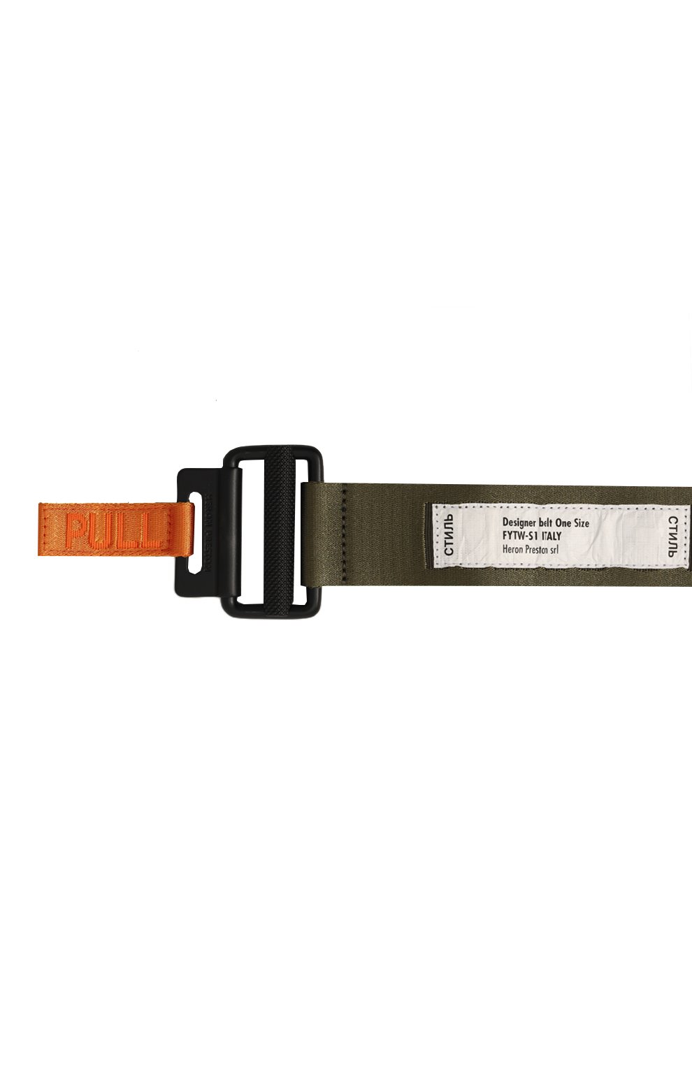 Ремень HERON PRESTON, арт. HMRB005F22FAB0015510, фото 4