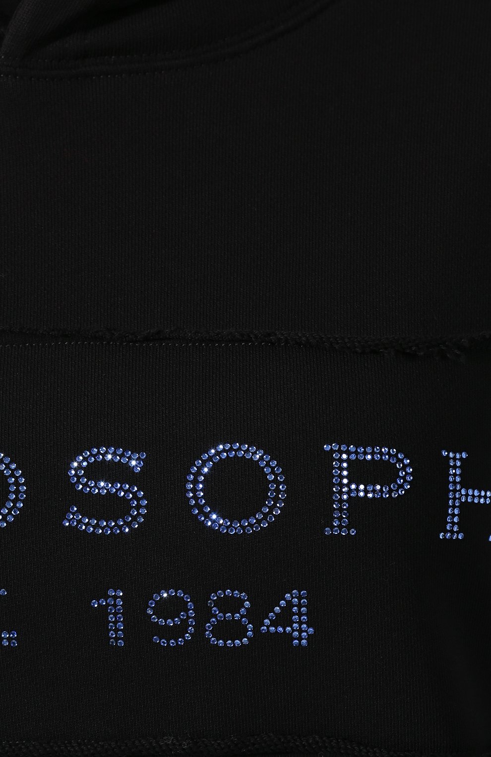 Хлопковое худи PHILOSOPHY DI LORENZO SERAFINI, арт. A1704/5747, фото 5