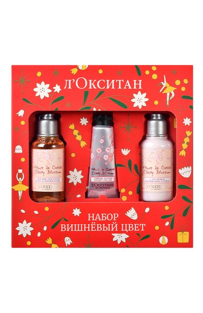 Мужского набор "вишневый цвет" (2x35+10ml) L`OCCITANE, арт. 132592