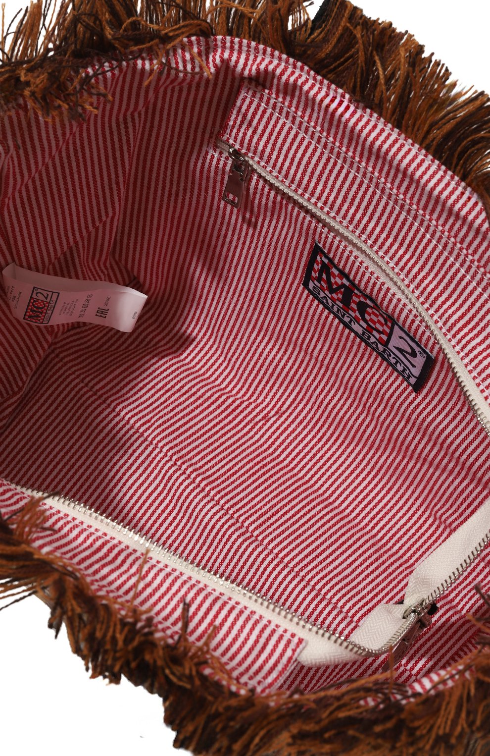 Сумка colette sponge MC2 SAINT BARTH леопардового цвета по цене 15450 руб., арт. C0LETTE SP0NGE/STBA/04895F, фото 5 Сумка colette sponge MC2 SAINT BARTH, арт. C0LETTE SP0NGE/STBA/04895F, фото 5