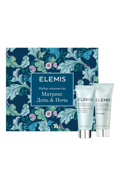 Набор-знакомство "матрикс день и ночь" (2x15ml) ELEMIS, арт. EL129721, фото 1