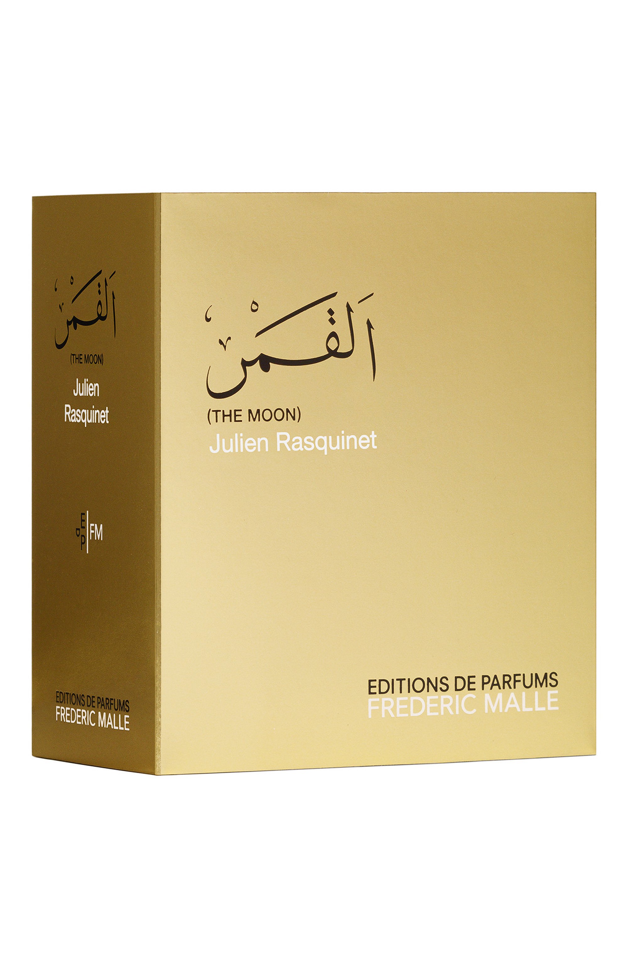Парфюмерная вода the moon (50ml) FREDERIC MALLE, арт. 3700135014022, фото 2