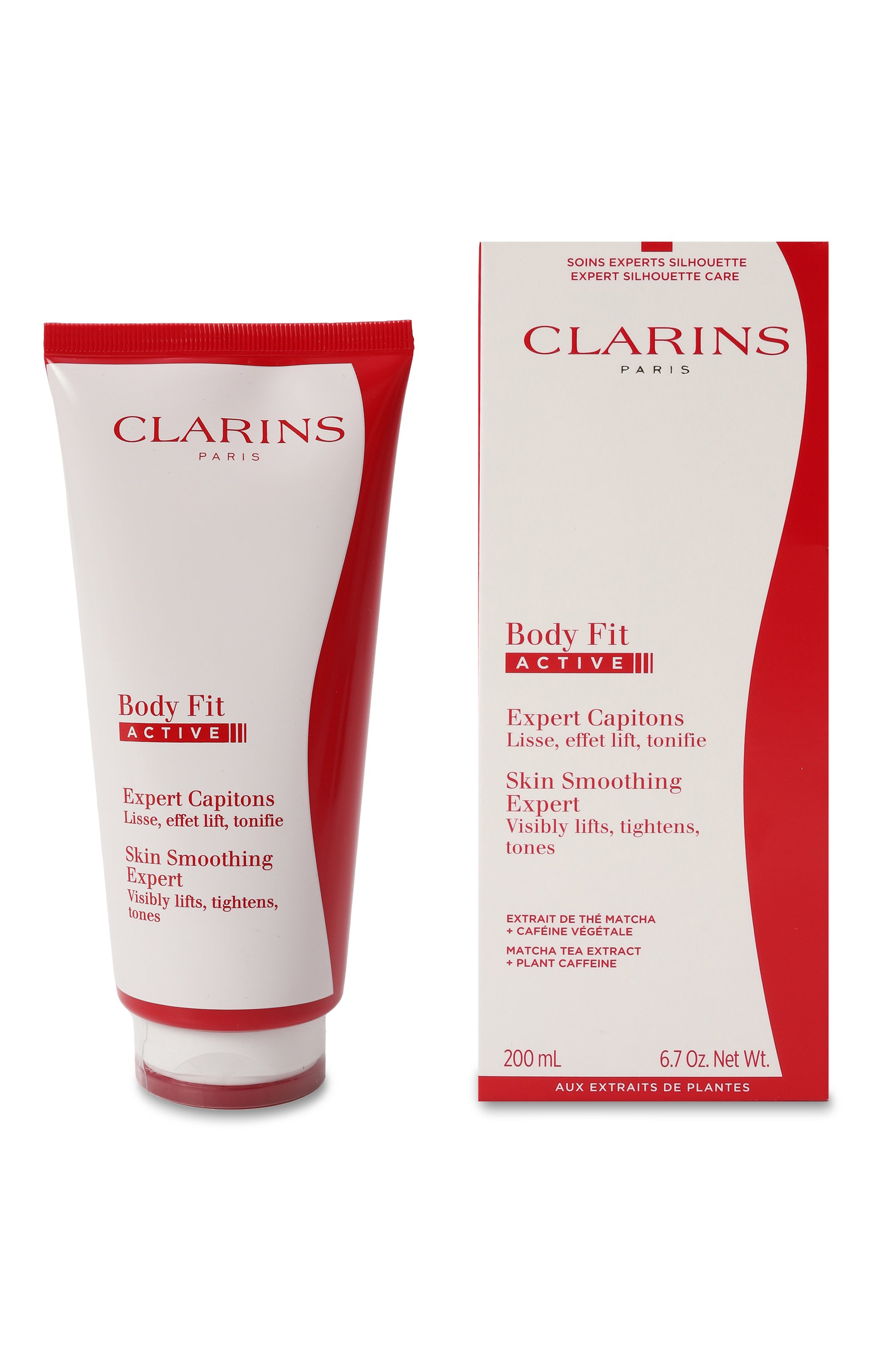 Набор beauty box #1 ЦУМ, арт. Christmas box premium 2024, фото 6