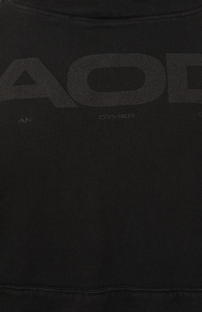 Хлопковое худи AN OTHER DATE, арт. AS0DMAHS004, фото 5