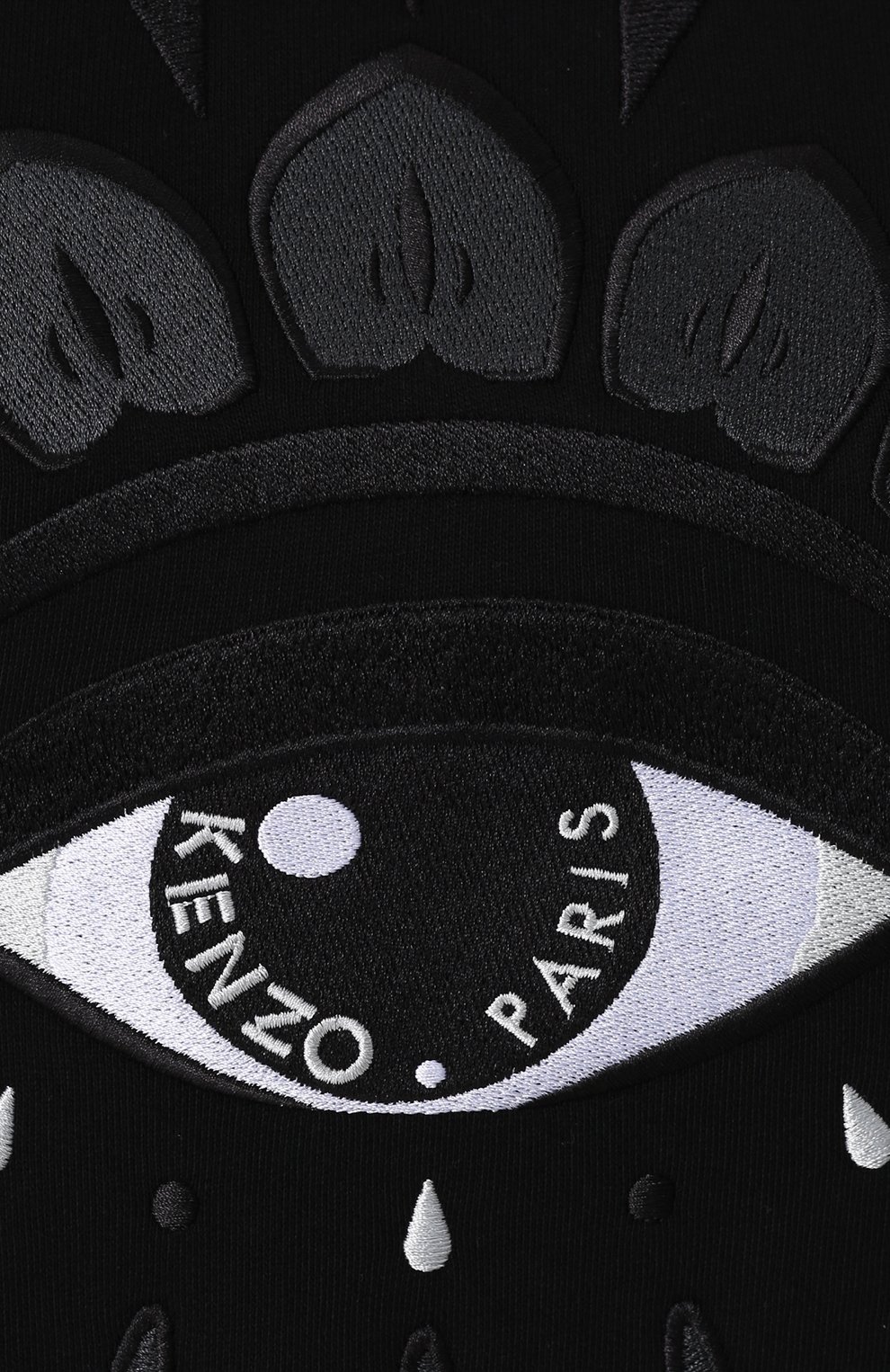 Хлопковое платье-толстовка с декоративной отделкой KENZO, арт. F762R08374XC, фото 5