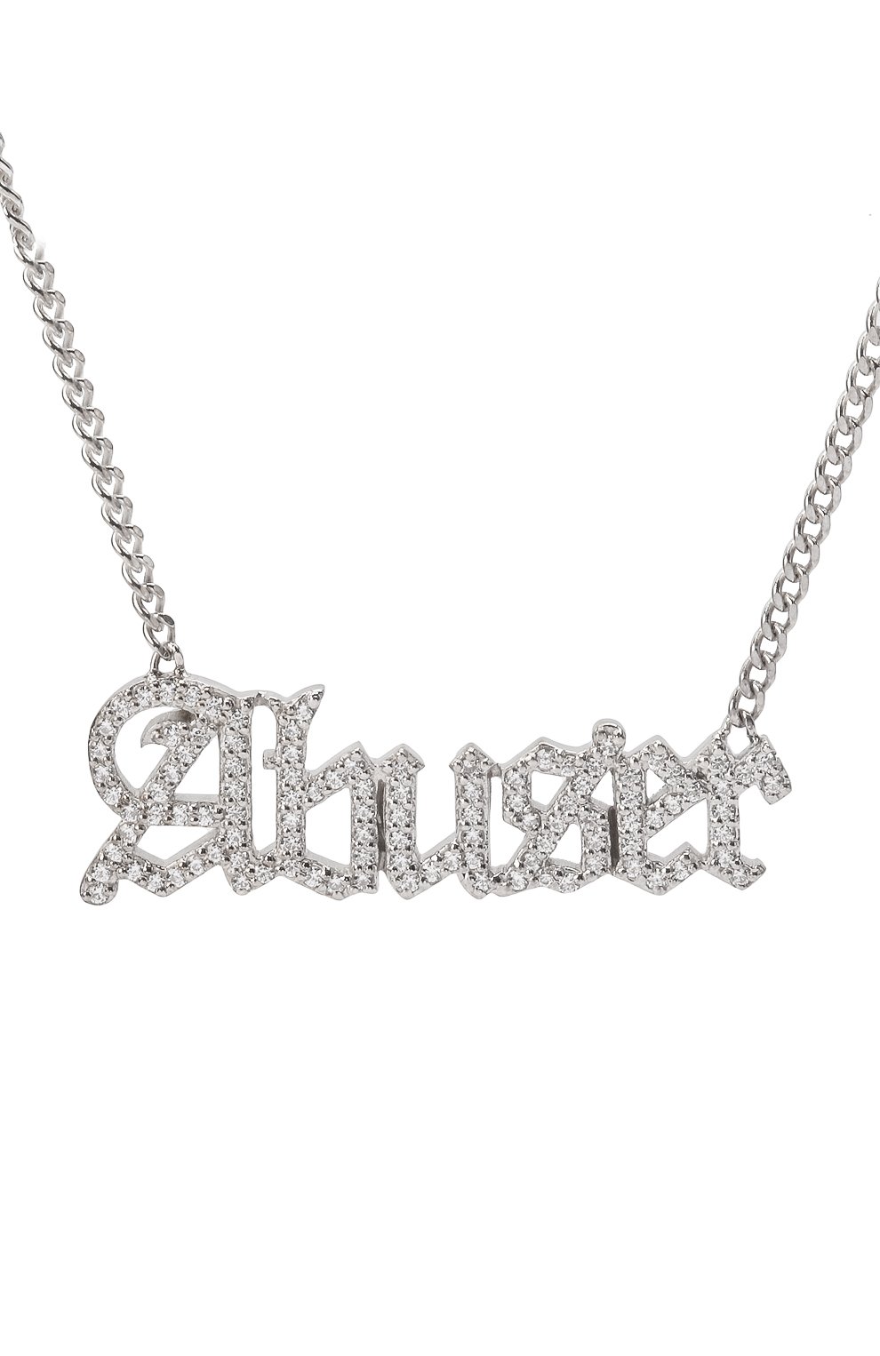 Колье abuser с надписью из фианитов LEVASHOVAELAGINA, арт. abuser/n, фото 3
