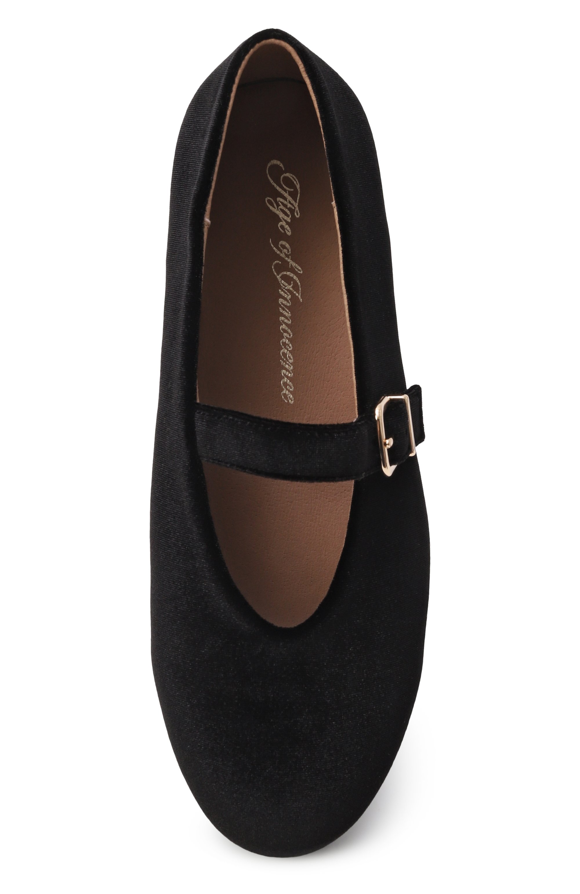 Бархатные балетки sydney AGE OF INNOCENCE, арт. 000481/SYDNEY/37, фото 4