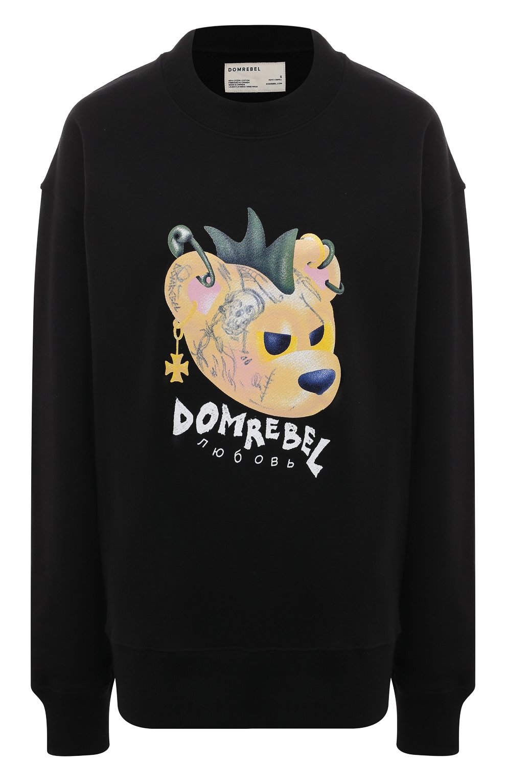 Хлопковый свитшот DOMREBEL, арт. PIERCINGS/SWEATSHIRT, фото 1