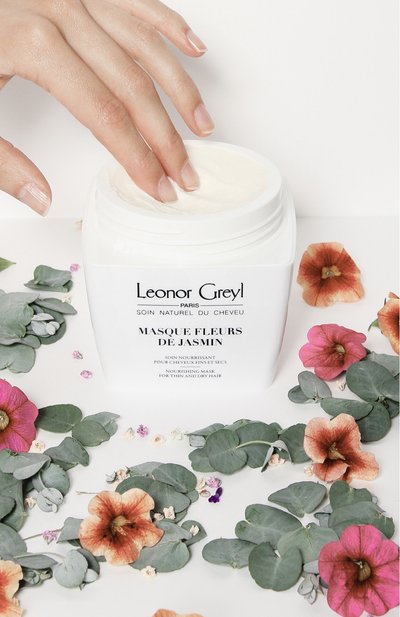 Маска с цветами жасмина masque fleurs de jasmin (200ml) LEONOR GREYL бесцветного цвета по цене 6430 руб., арт. 2017, фото 3 Маска с цветами жасмина masque fleurs de jasmin (200ml) LEONOR GREYL, арт. 2017, фото 3