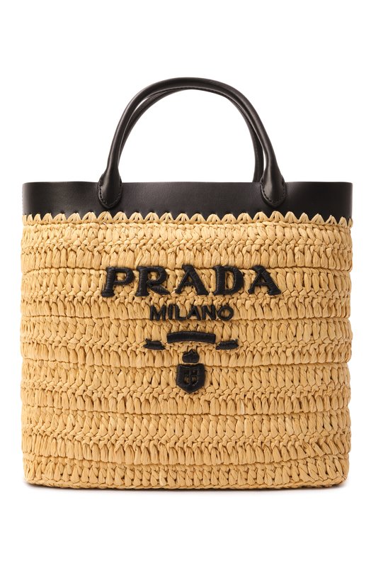 Сумка Prada 1BG500/2M2Q Бежевый 1BG500/2M2Q